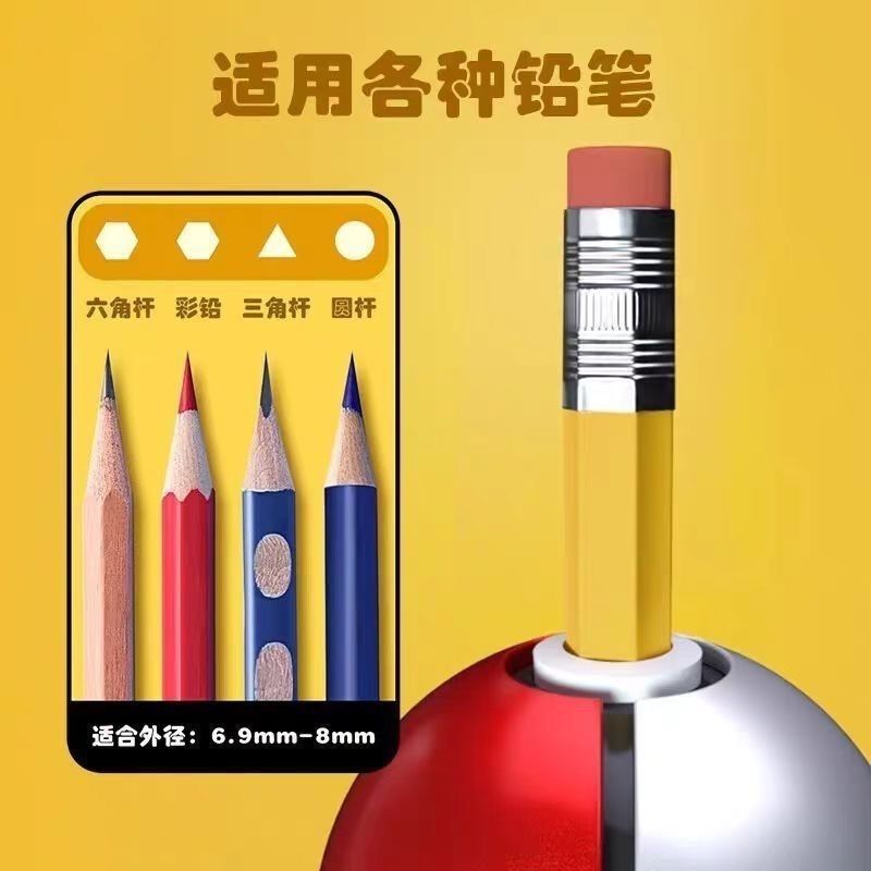 Originaler Pokémon-Pokeball-Bl – Stationery Bewertung und Preis